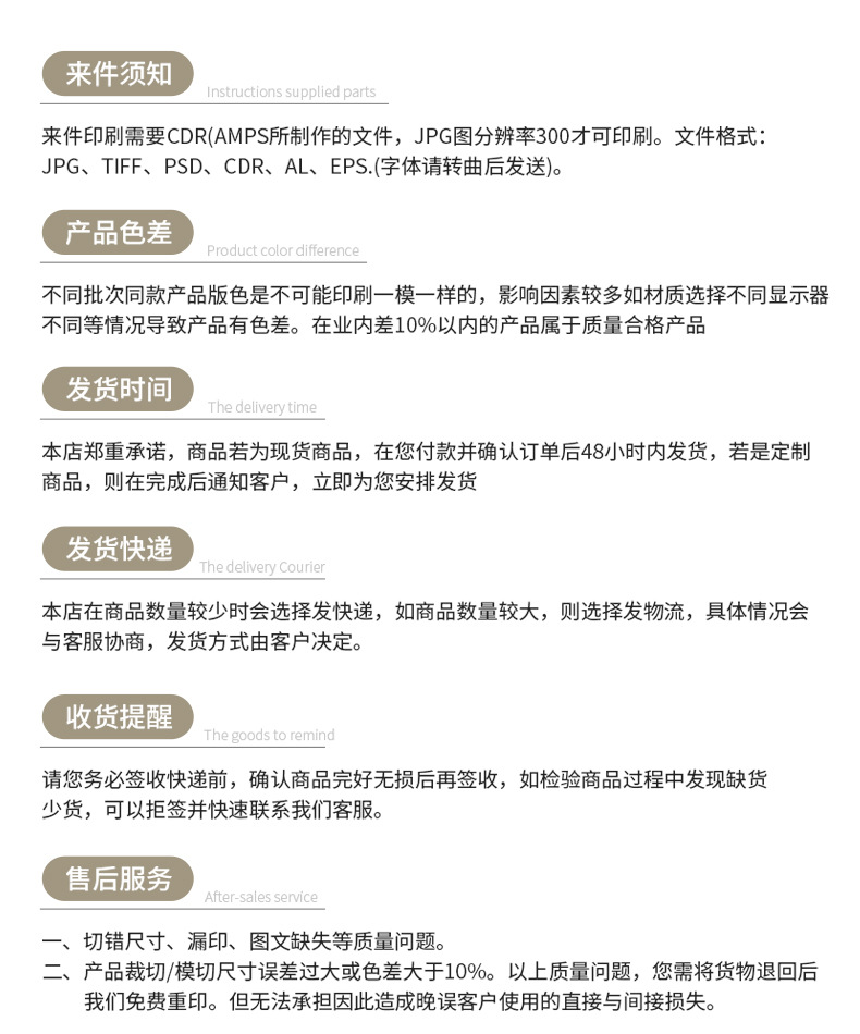 现货无纺布覆膜袋服装店手提购物立体袋无纺布手提服装袋加印logo详情20