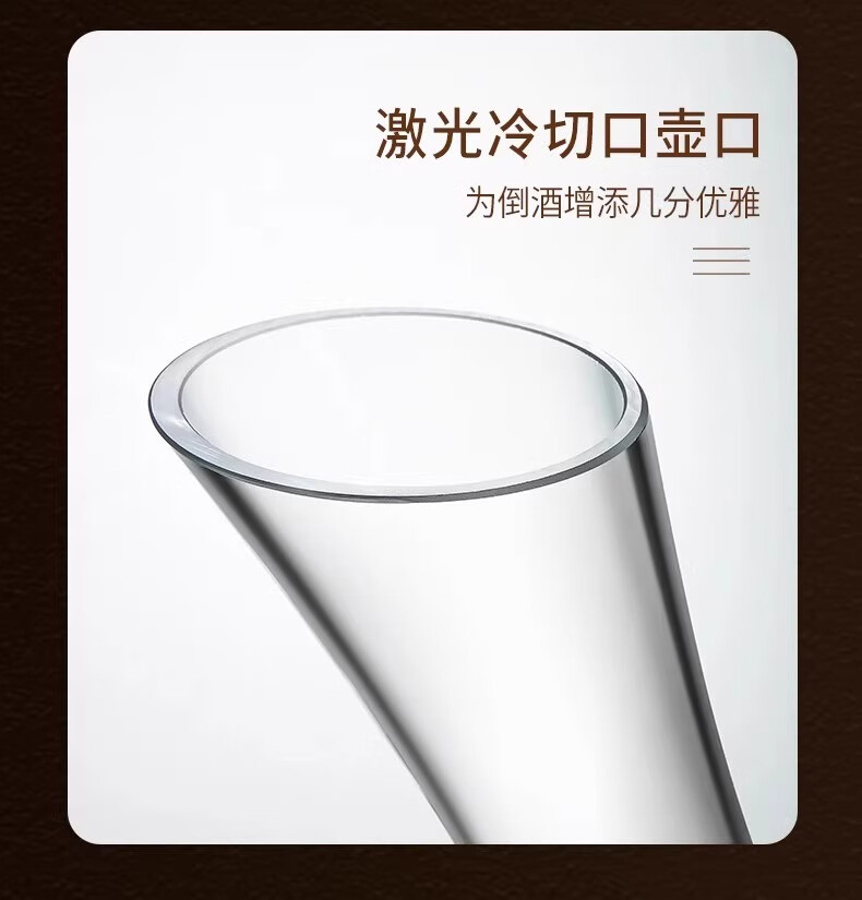 高颜值勃艮第红黑领结红酒杯套装家用高档轻奢水晶葡萄详情11