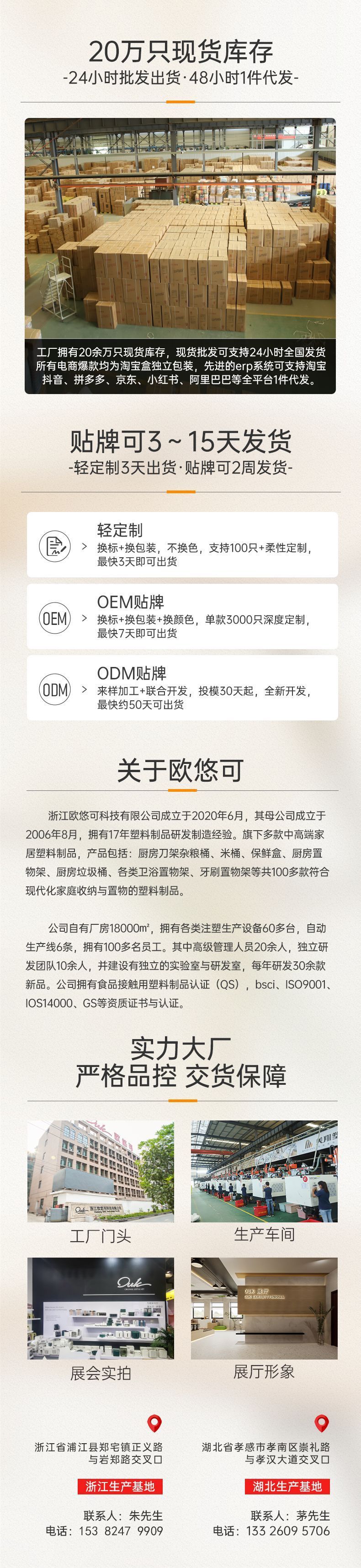 夹缝垃圾桶家用高级感卫生间客厅厨房长方形按压大容量垃圾篓详情14
