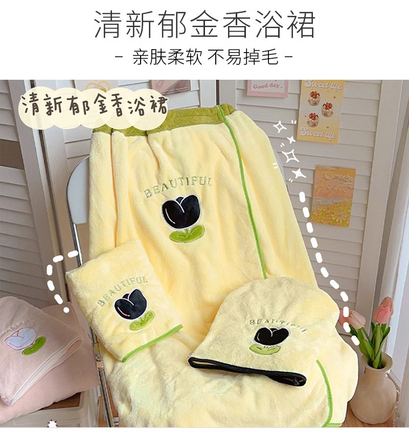珊瑚绒浴巾女可穿可裹干发帽毛巾两件套吸水速干游泳可爱浴裙浴袍详情2