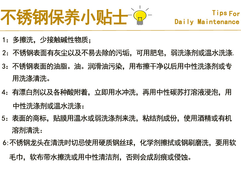 双舌室内门锁家用可调孔距房门锁卧室不锈钢门把手免改孔锁具批发详情6