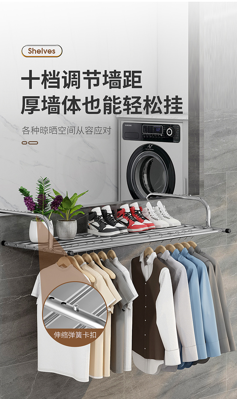 伸缩衣架阳台晾衣晾晒神器落地家用晾衣架室内卧室详情8