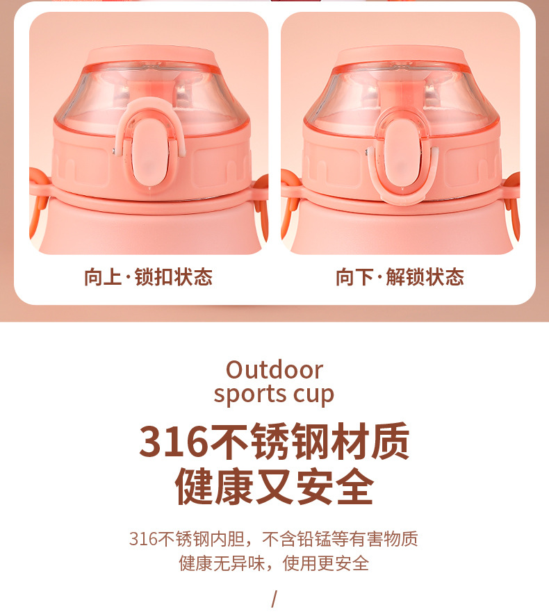 High-appearation-level large-bellied cups, insulated cups, direct drinking cups, large-capacity portable 316 stainless steel gift cups pic 5