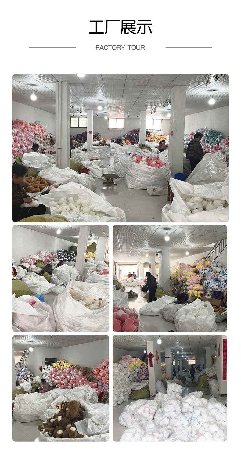 Cross-border bellyband, Capibara plush toy, foreign trade turtle capybara plush toy, ugly and cute claw machine doll pic 11