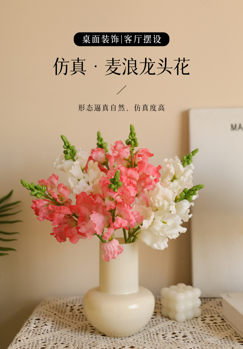 仿真单支紫罗兰风信子家居婚庆高级感花艺装饰插花配材摄影道具详情13