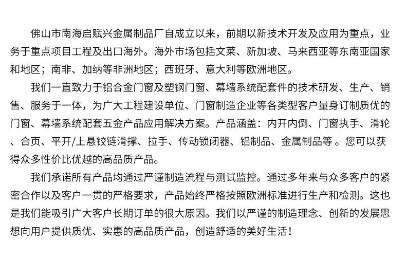 Factory direct supply of aluminum alloy LS15 door and window handles, mechanical sliding door handles for doors and Windows, export glass door handles pic 12