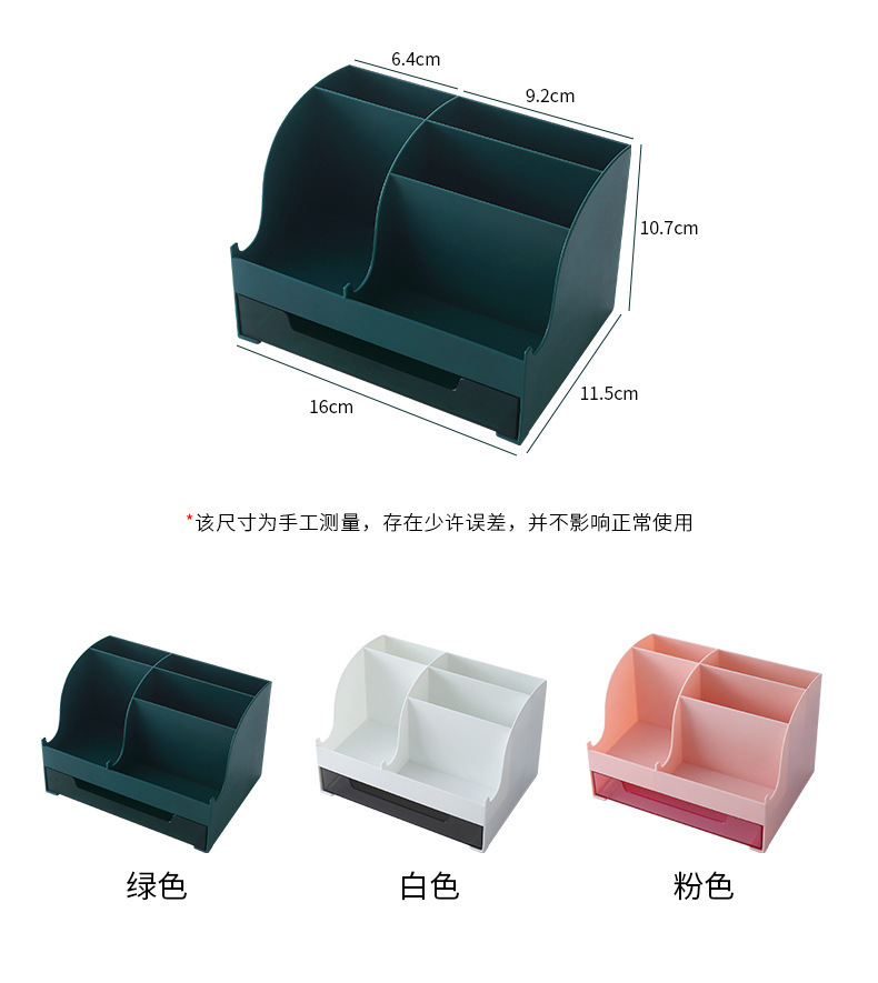 Drawer-type cosmetics storage box, lipstick storage, dust-proof desktop stationery organization box pic 4