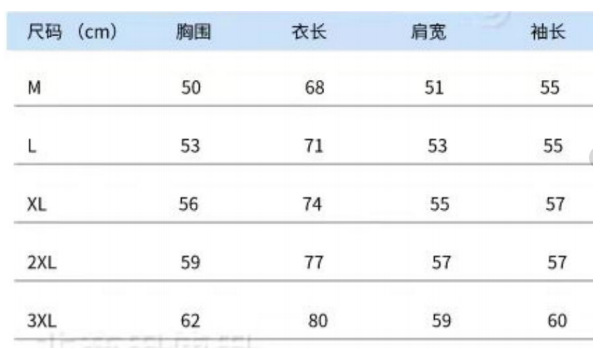 咖啡色350g重磅纯棉长袖t恤男女上衣美式圆领宽松卫衣秋冬打底衫详情5