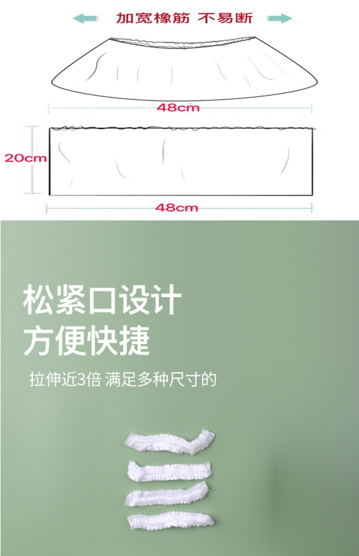 100只加大加厚儿童马桶垃圾袋坐便器清洁袋宝宝一次性便盆塑料袋详情6