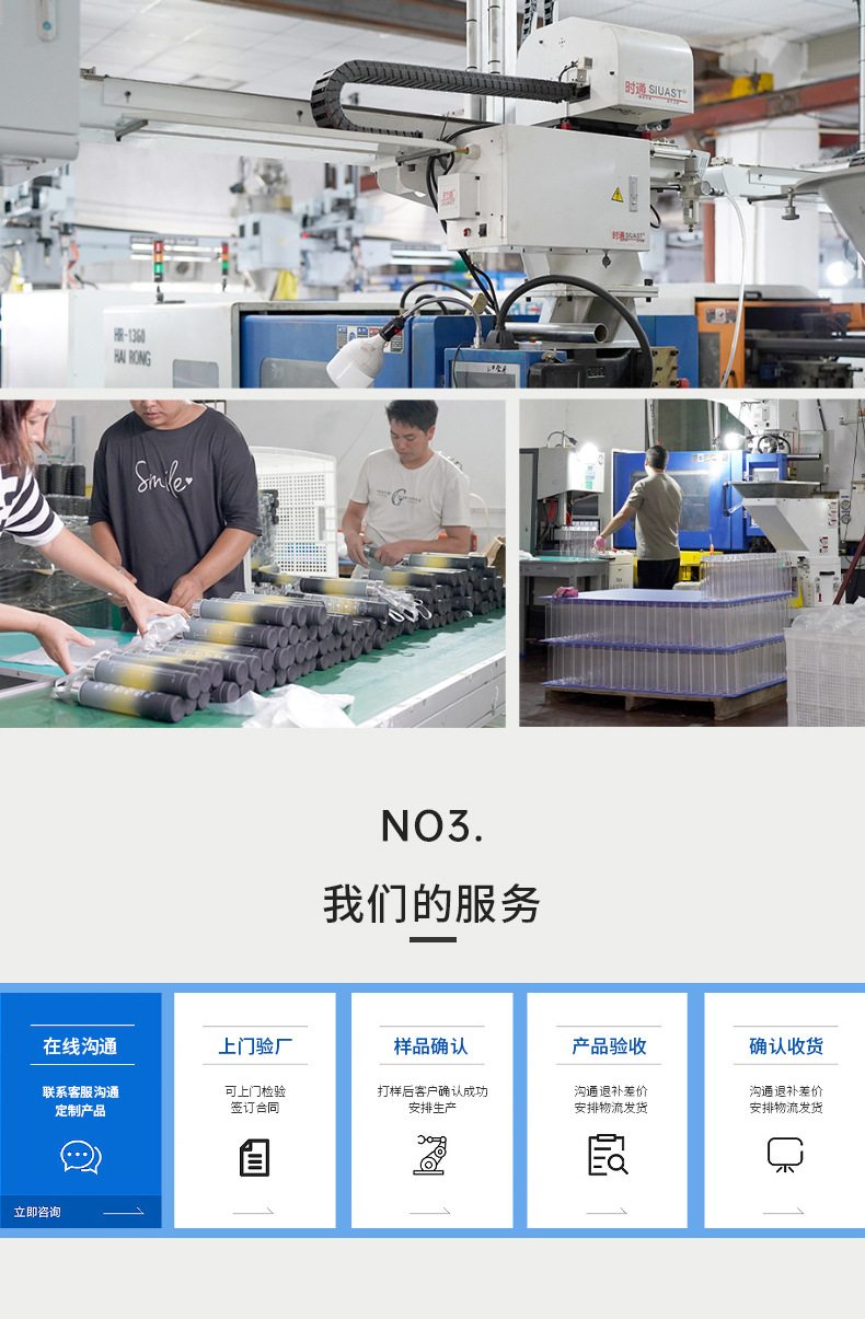 新款闪电三件套塑料水杯运动便携提手户外水壶三件套耐摔塑料杯详情1