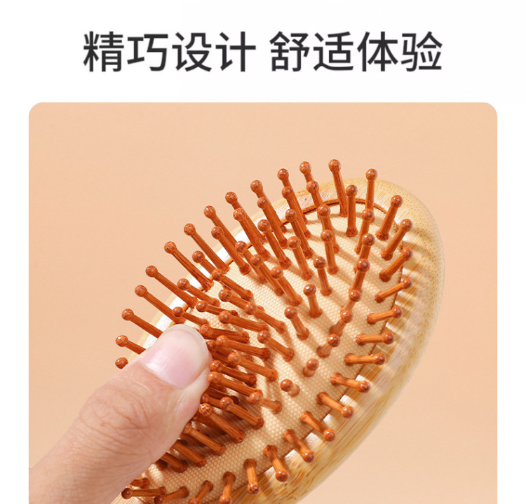 Head meridian air cushion comb, massage large comb, anti-static bamboo air bag comb for long female hair, wooden comb pic 7
