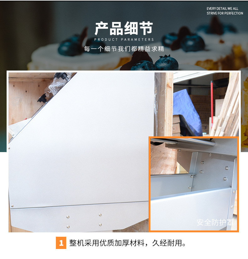 商用法棒整形机长型法棍面包方包吐司成型机法式面包整机烘焙设备详情4