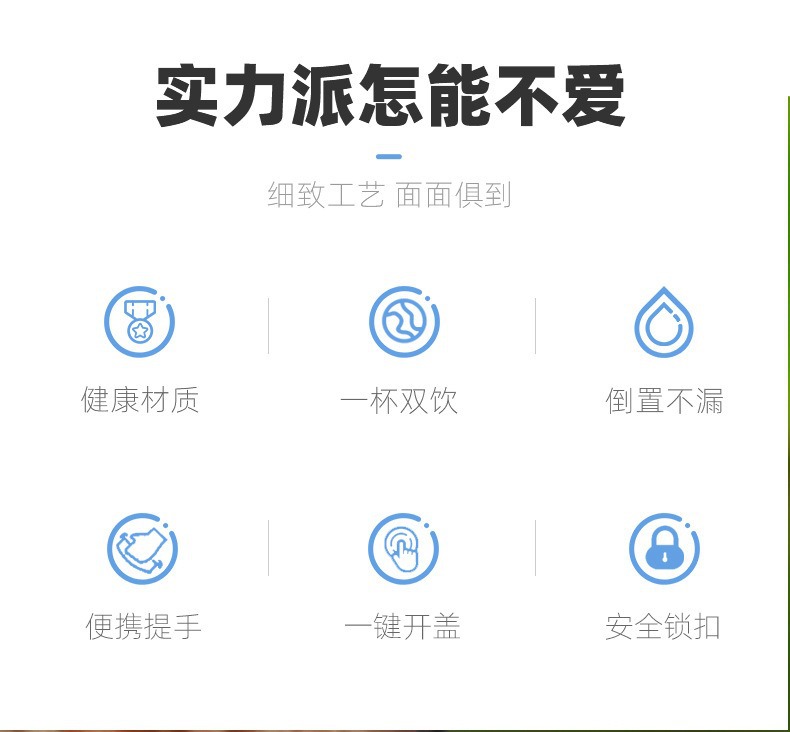 DZ渐变色太空杯欧标UV印健身学生吸管杯防漏防摔塑料运动水壶详情1