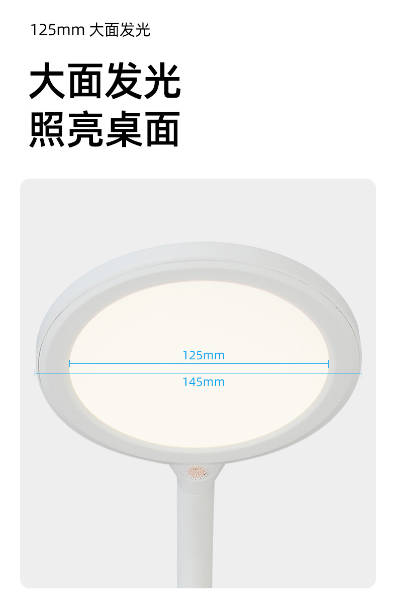 Quartz clock reading and writing desk lamp, full-spectrum eye-protecting desk lamp for office desks, student dormitory study desk lamp pic 3