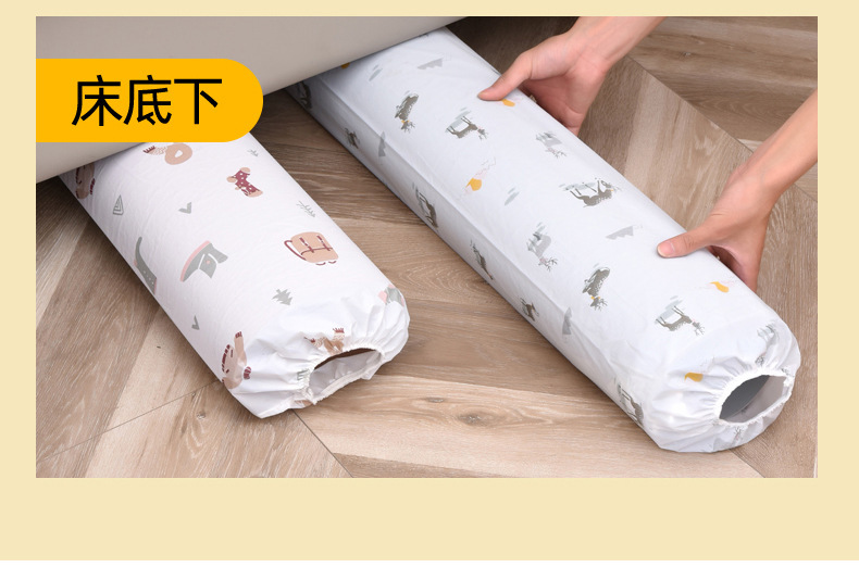 新款PEVA凉席收纳袋防水防潮凉席防尘袋家用可水洗直筒凉席罩详情9