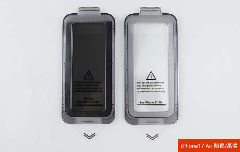 16-speed mobile phone film application box, suitable for 15 Apple 17 tempered film iphone16promax film dust-free chamber tempered film pic 16