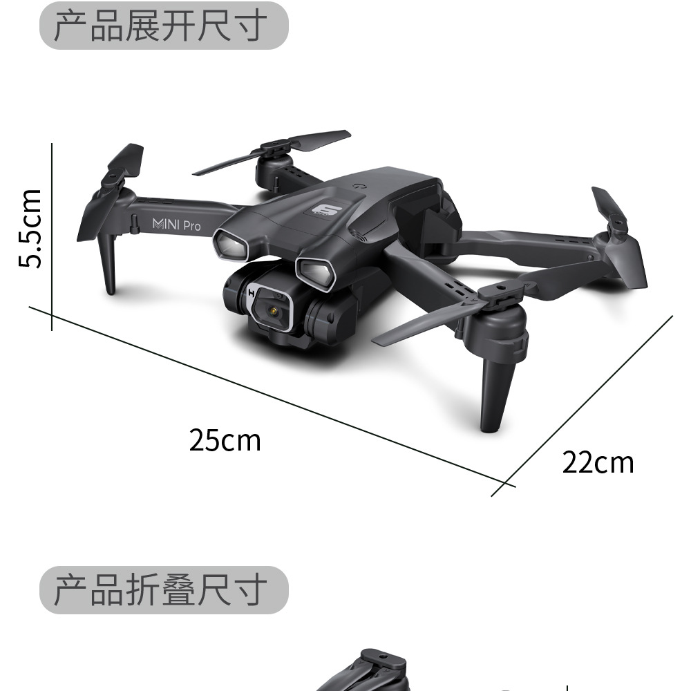 The new product H66 aerial photography long-range optical flow folding remote control aircraft is a cross-border bestseller. drone delivery toys, drones pic 17