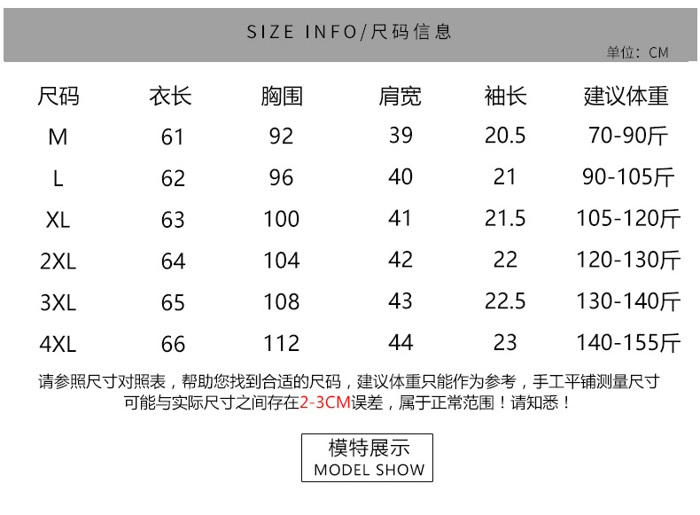 100%纯棉黑色T恤女短袖显瘦V领2024年新款女装ins夏装上衣体恤潮详情4