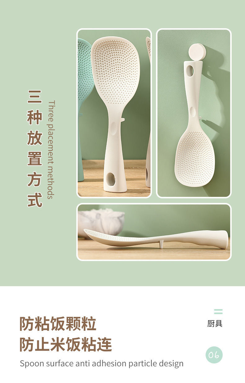 跨境现货不沾米饭勺耐高温家用电饭煲可立式不粘米盛饭打饭勺硅胶商用大号勺子详情3
