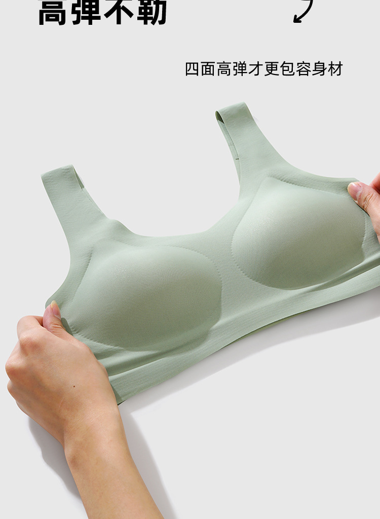 云朵无痕内衣女士无尺码bra一片式胸罩大胸显小无钢圈美背文胸薄详情12
