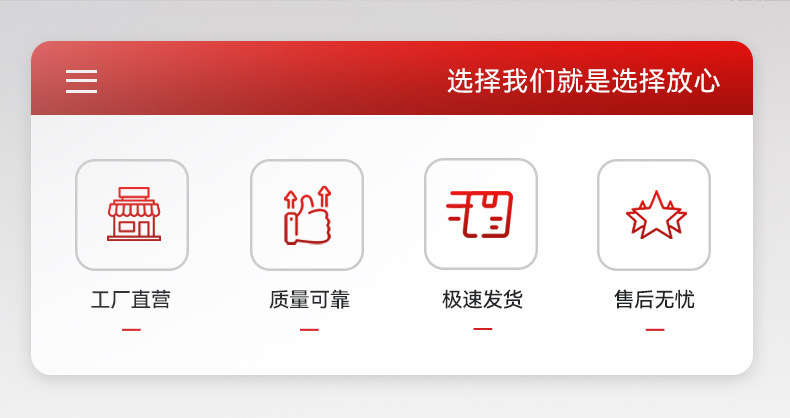 积木玩具六一儿童节礼物幼儿益智拼装拼插百变大颗粒积木礼品批发详情2