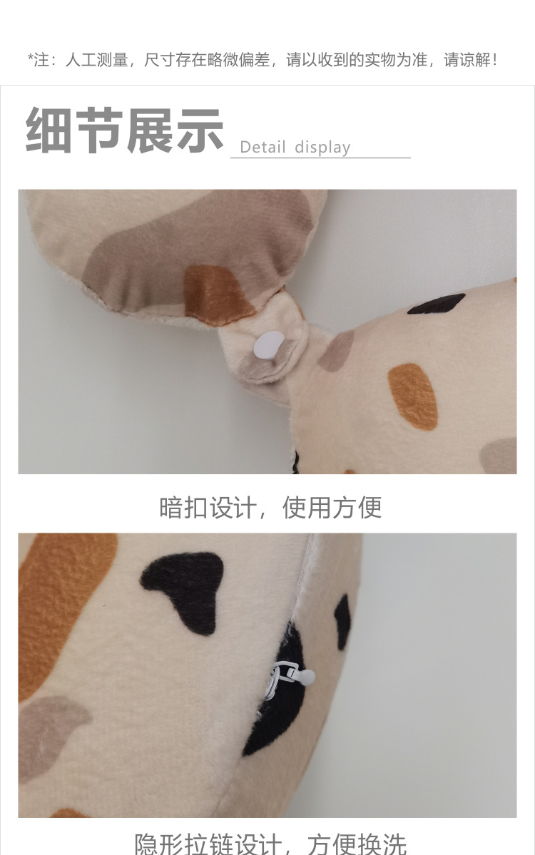 Memory foam printed U-shaped pillow, office nap pillow, cartoon anime travel neck protection pillow, cross-border trade neck pillow pic 5