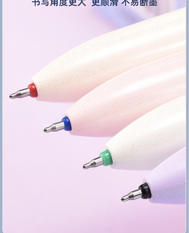 The WYH23219 multi-color gel pen, ST water pen and student carbon pen of Weiya Hui Shan offer smooth writing pic 7