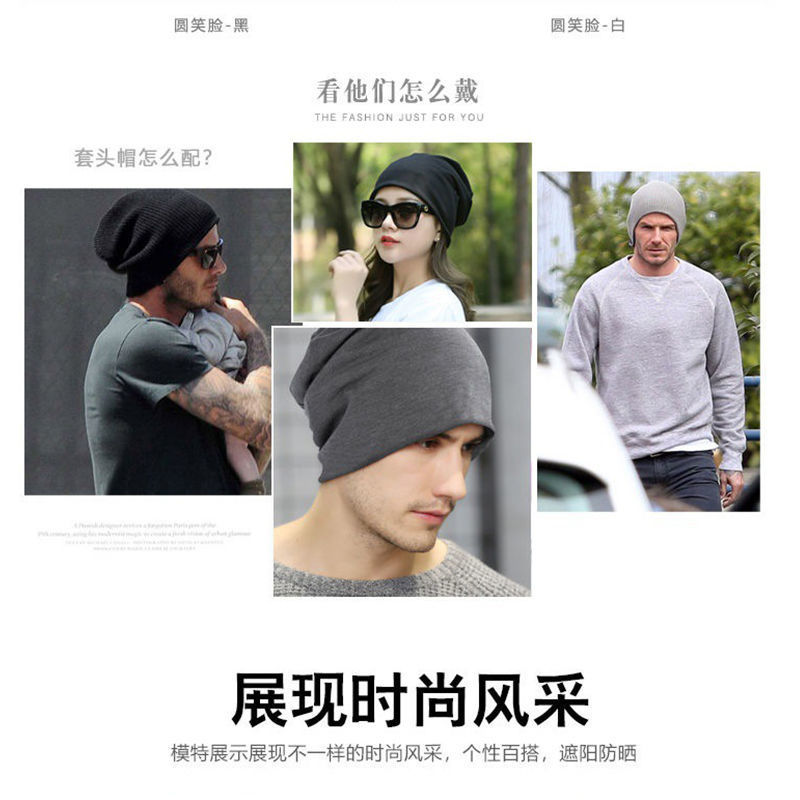 头巾男潮帽子秋冬运动吸汗冰丝跑步月子帽夏天冷帽骑行薄款包头帽详情1