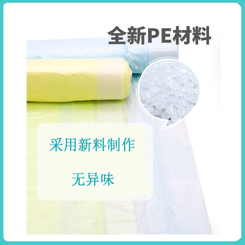 垃圾袋抽绳式白色家用手提式加厚学生宿舍办公室自动收口大塑料袋详情5