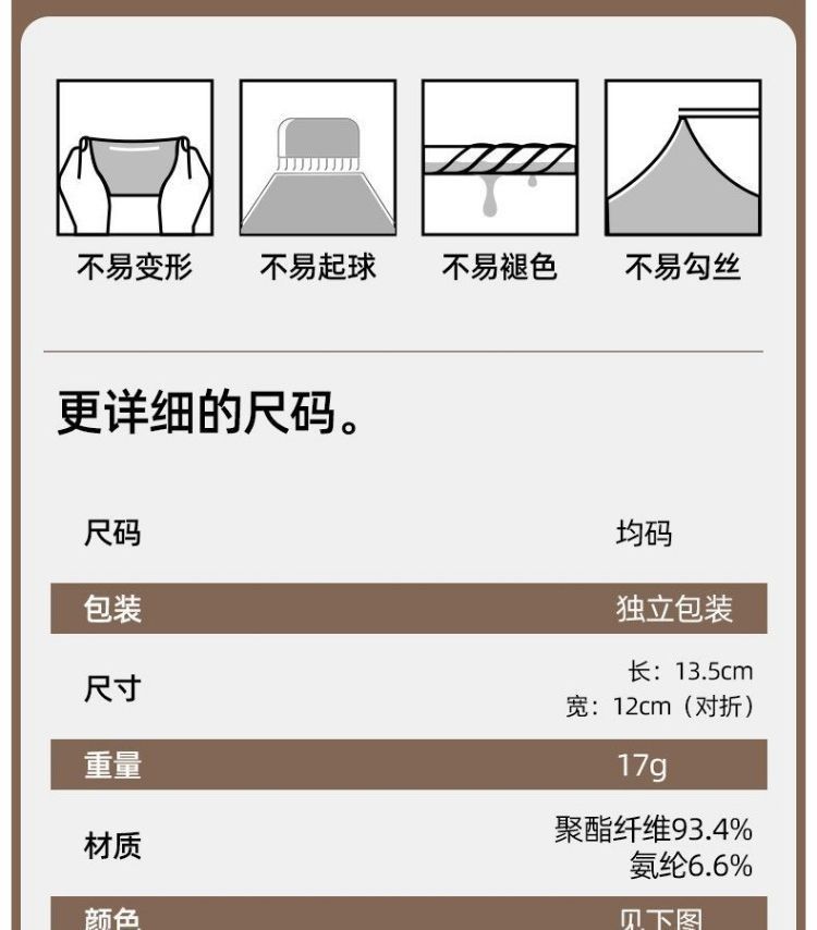 云羔绒新款保暖口罩女加厚防风防寒秋冬户外骑行滑雪旅行防风面罩详情18