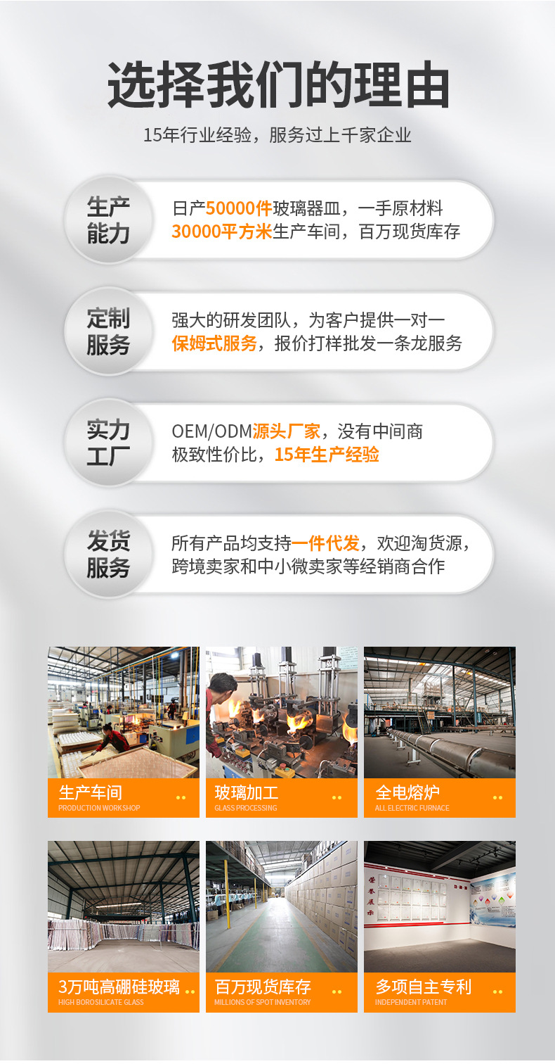 定制高硼硅玻璃油壶厨房用品不锈钢盖家用防漏酱油瓶简约玻璃油瓶详情31