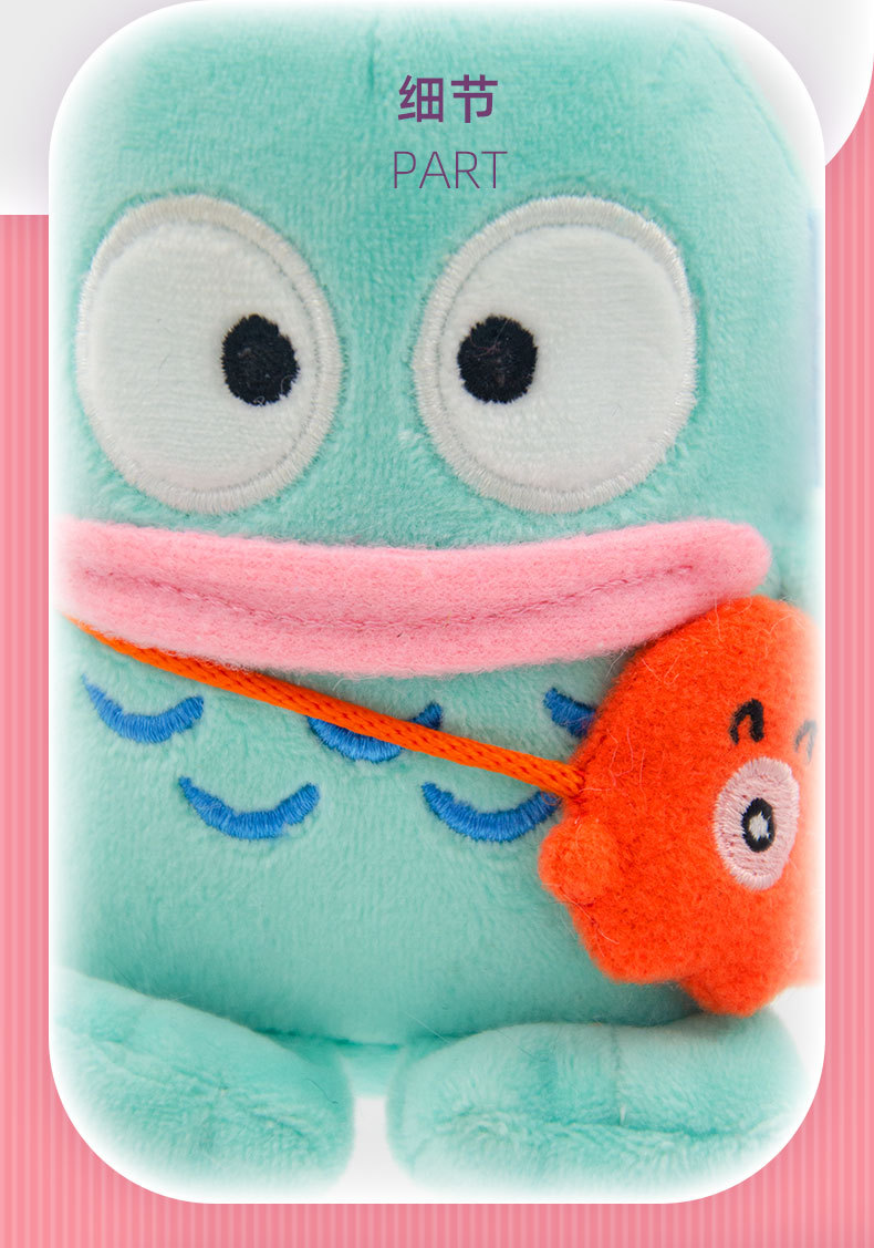 正版三丽鸥公仔库洛米挂件帕恰狗玩偶毛绒玩具包包挂饰抓机娃娃女详情19