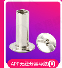 Small yellow fish plastic expansion tube, expansion screw, expansion plug bolt, expansion nail, self-tapping screw, rubber plug set 6/8/10 pic 29