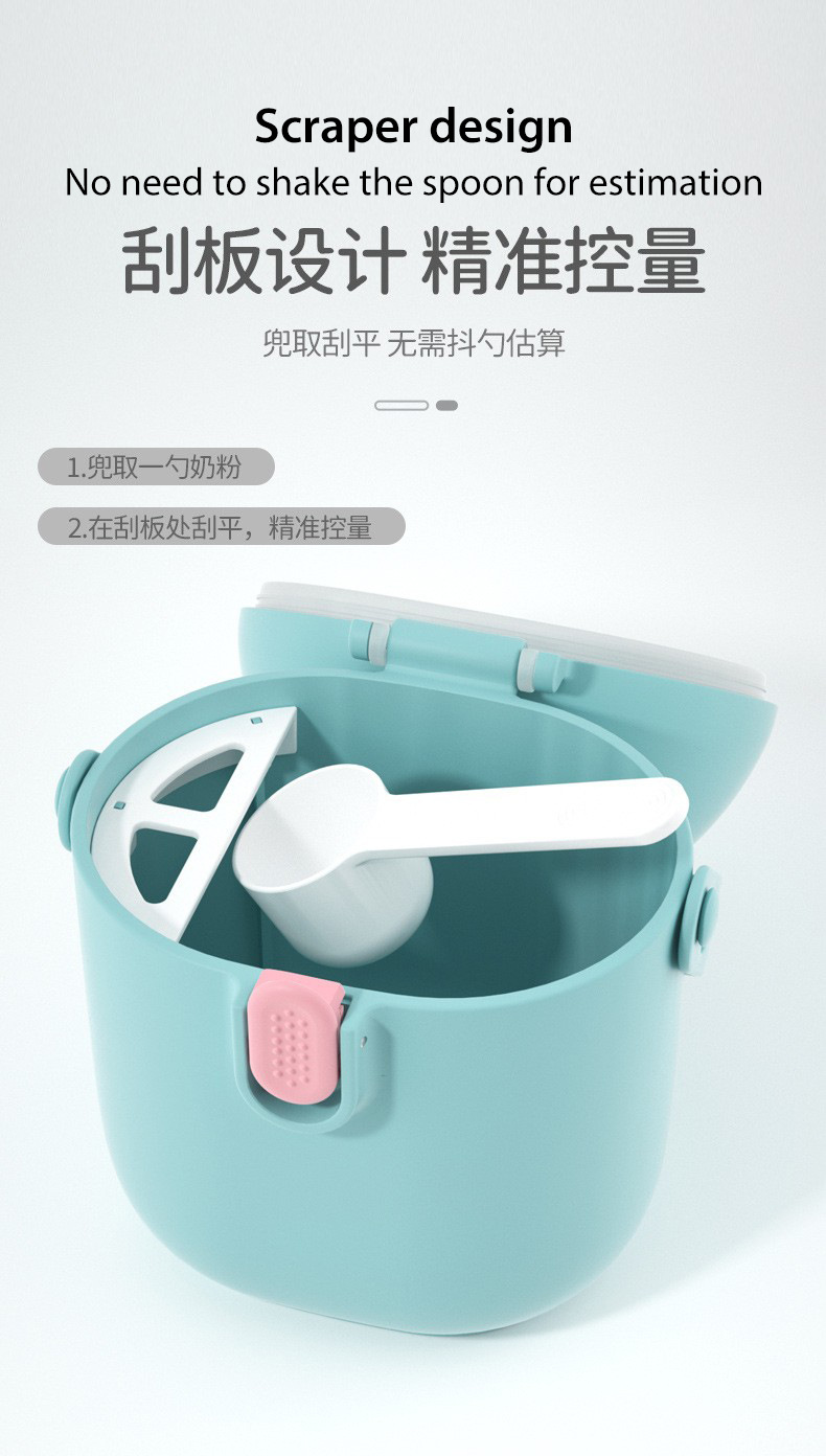 Portable milk powder storage tank, moisture-proof and sealed portable milk powder storage tank pic 9