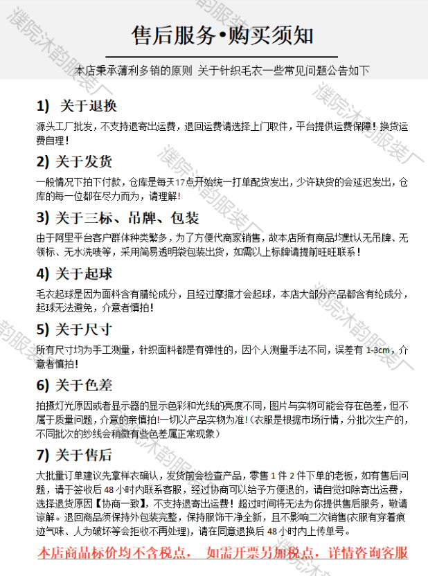 New loose grey short sweater jacket for women's wear in autumn and winter 2025, thick-zipped long-sleeved knitted cardigan top pic 13