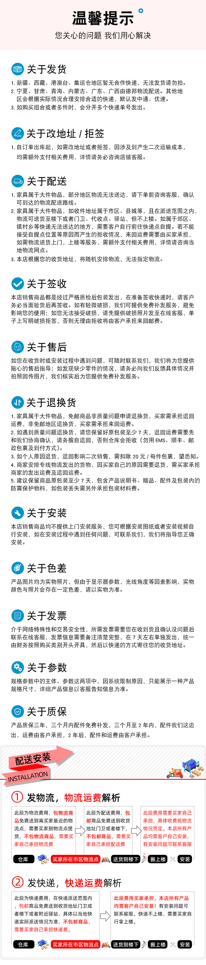 斗柜家用落地大容量多层抽屉式收纳柜五斗橱阳台柜客厅边柜小立柜详情22