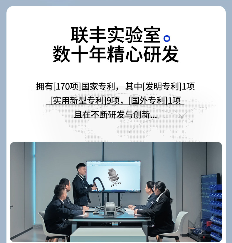 人体工学椅舒适久坐电脑椅家用办公午睡两用座椅宿舍电竞椅子 家装建材 商业办公家具 办公椅 电脑椅详情5