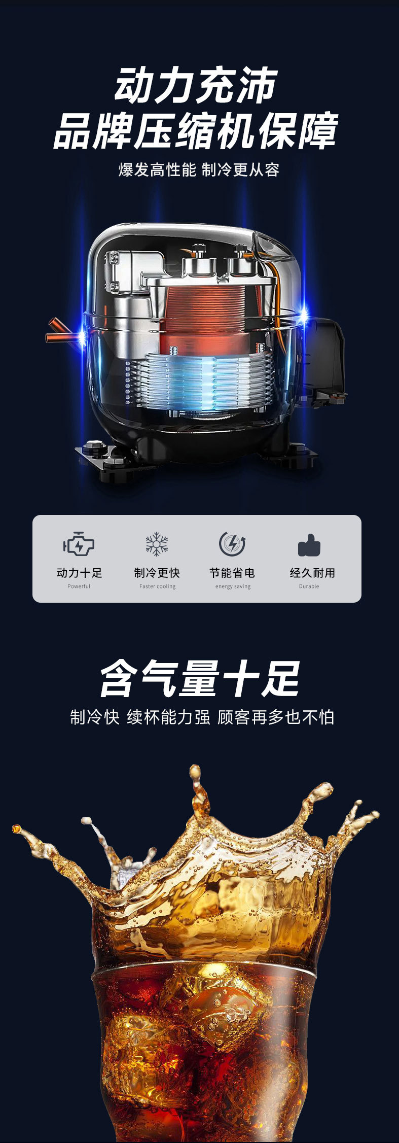 Commercial fully automatic carbonated beverage machine, Pepsi-Cola syrup ready-to-drink cold drink machine, juice machine pic 2