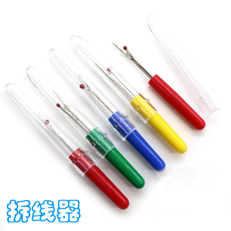 【 Zone 1-5 】 Thread Remover 100 per box, thread remover, cross-stitch thread remover, small handmade buttonhole opening, diy thread remover needle tool, thread picker pic 1