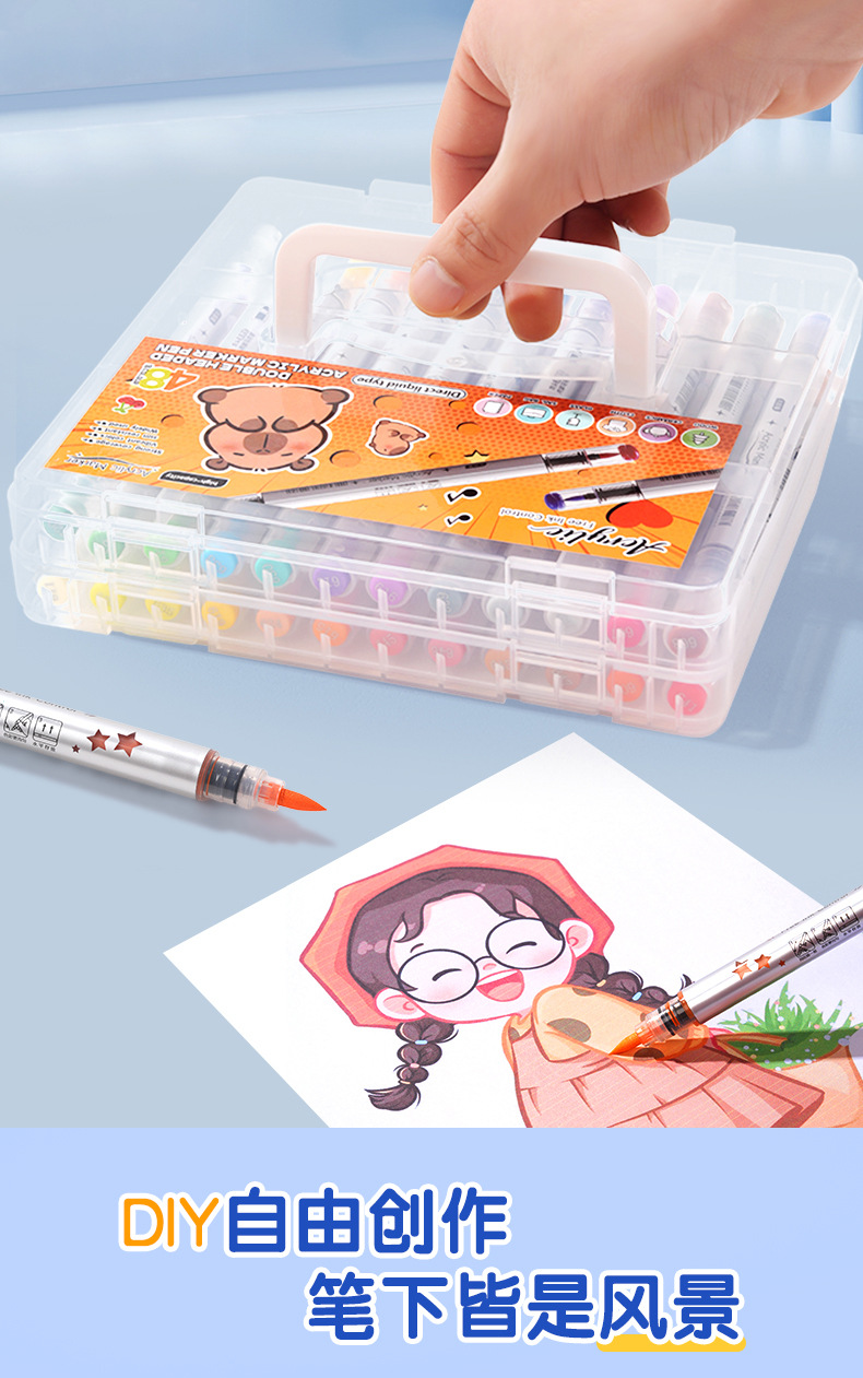 跨境爆款直液式丙烯马克笔24/48色软头学生美术diy手绘画涂鸦笔批详情12