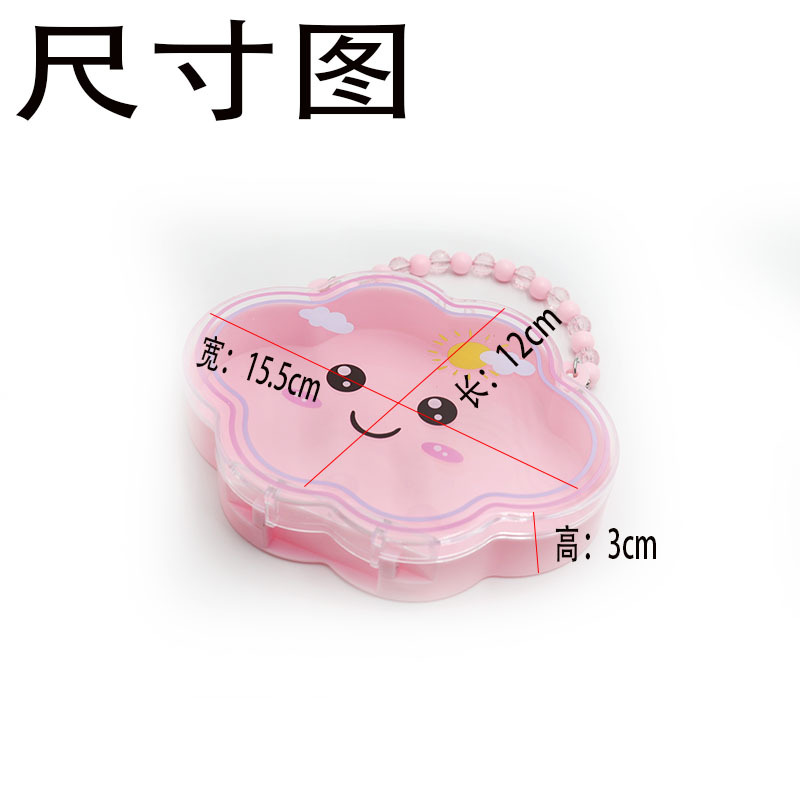 带盖收纳盒饰品首饰美甲彩色配件塑料盒子串珠方便手提整理详情3