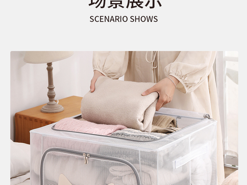 透明收纳箱折叠大容量衣物收纳动物猫头储物盒棉被衣柜PVC百纳箱详情19