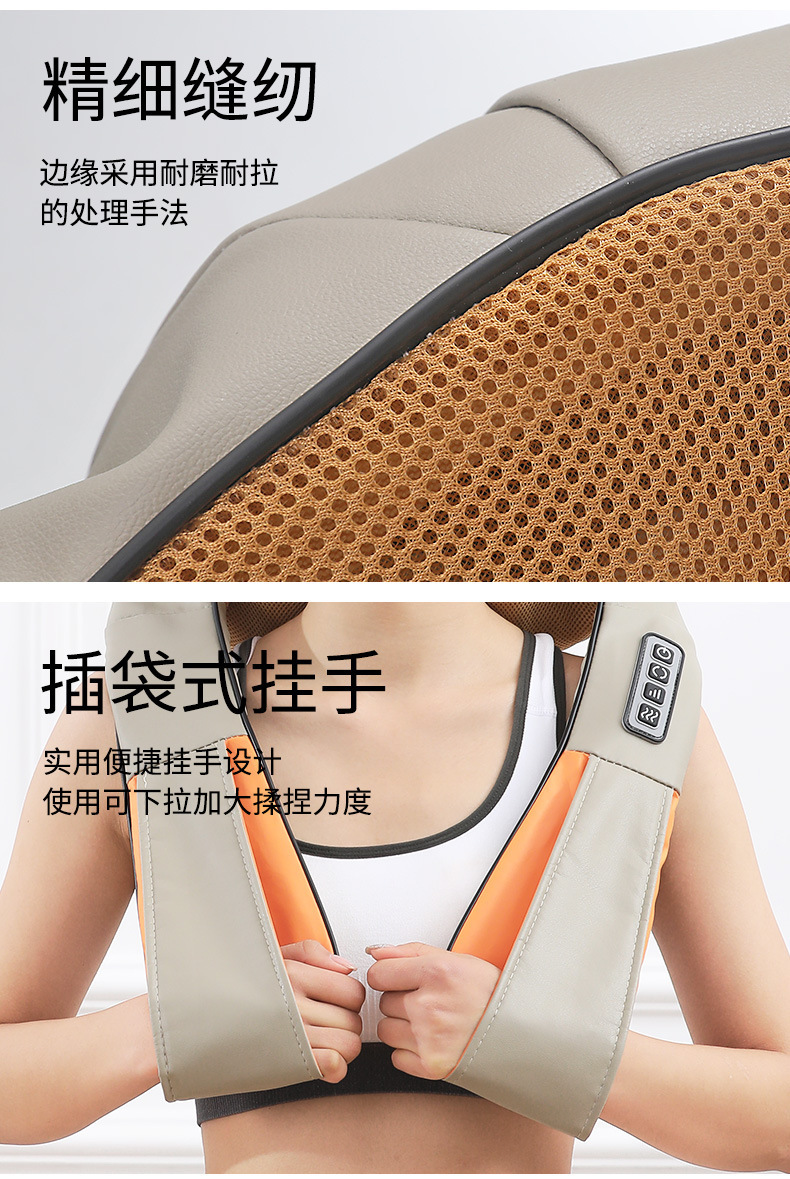 Car and household dual-purpose kneading massage shawl, sales gift, neck and shoulder massager, cervical massage manufacturer wholesale gift pic 15
