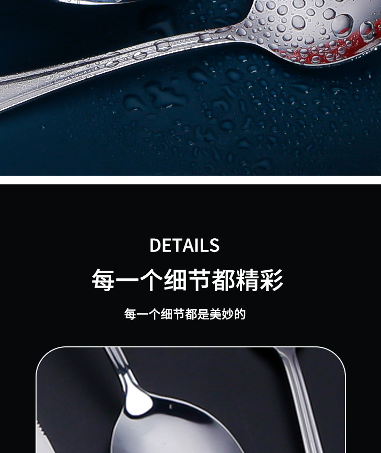 五金4_13.jpg?x-oss-process=image/format,png