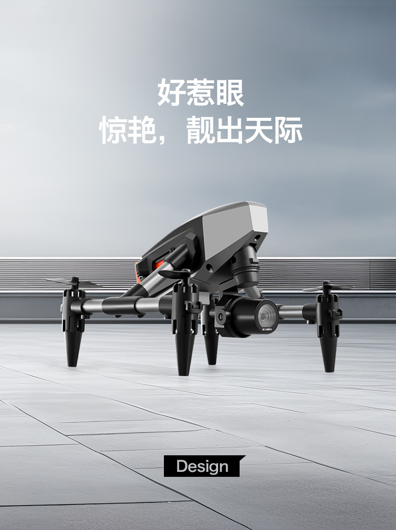 Cross-border XD18k professional aerial photography, ultra-long battery life, high-definition dual-camera optical flow, hovering mini, drone pic 17