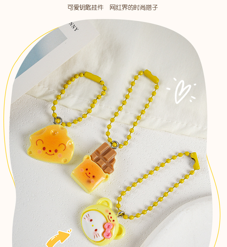 可爱小熊钥匙扣挂件少女心包包挂坠学生背包装饰品幼儿小礼物批发详情7