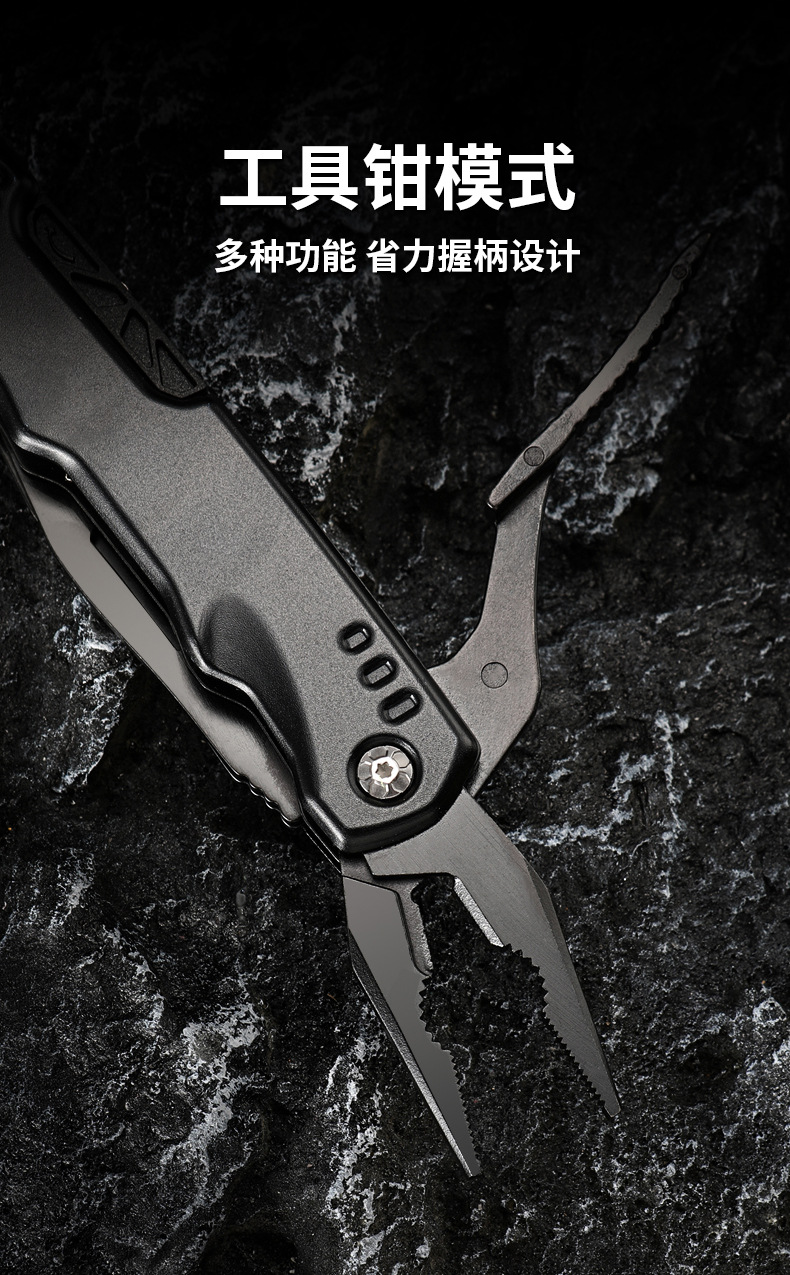 跨境定制多功能不锈钢户外腰斧战术伐木斧开山劈柴野营工具五金刀钳详情7