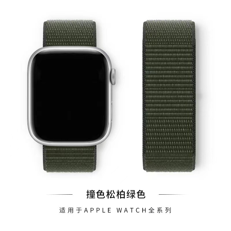 适用苹果尼龙回环表带iwatchS10编织魔术贴apple watcsS9手表表带详情11