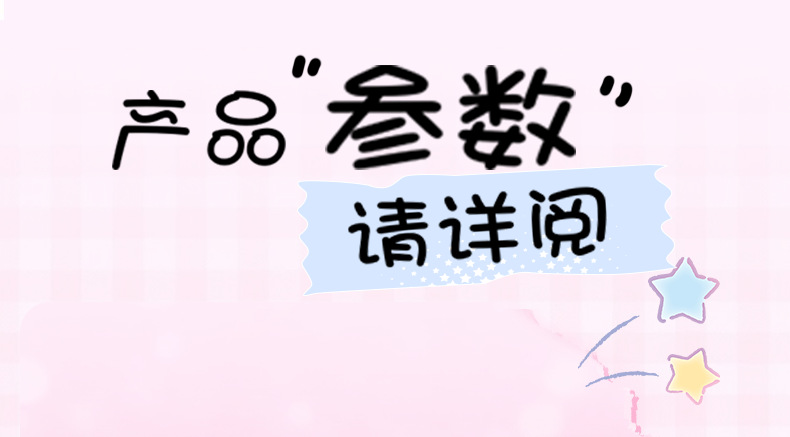 熊猫骑马水晶球大号八音盒儿童派对圣诞礼物可飘雪男女孩工艺品详情24