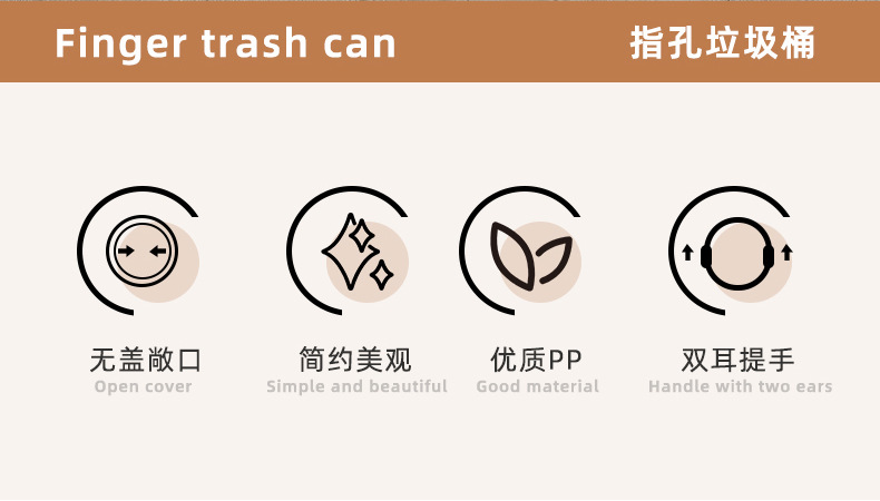 简约垃圾桶家用厨房客厅卧室卫生间大容量收纳高颜值创意纸篓详情2